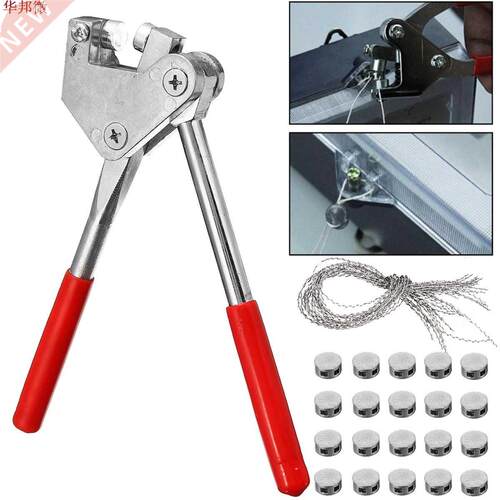 plier 20PCS 10*5MM Sealed beans Sealing Wire Lead Seal Seali