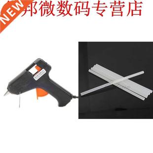 Art Craft Glue Gun Repair Tool 20W Electric Heating Hot Melt