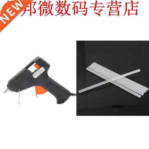Art Craft Glue Gun Repair Tool 20W Electric Heating Hot Melt