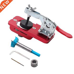 KKMOON Woodworking Hole Opener 35MM Hinge Jig Kit Door Hinge