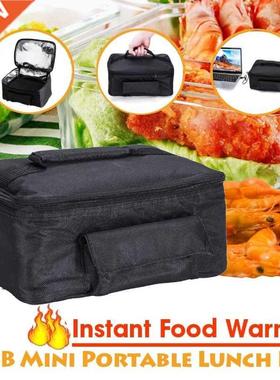 SB Mini Personal Portable Lunch Oven Bag Food Warmer Elect