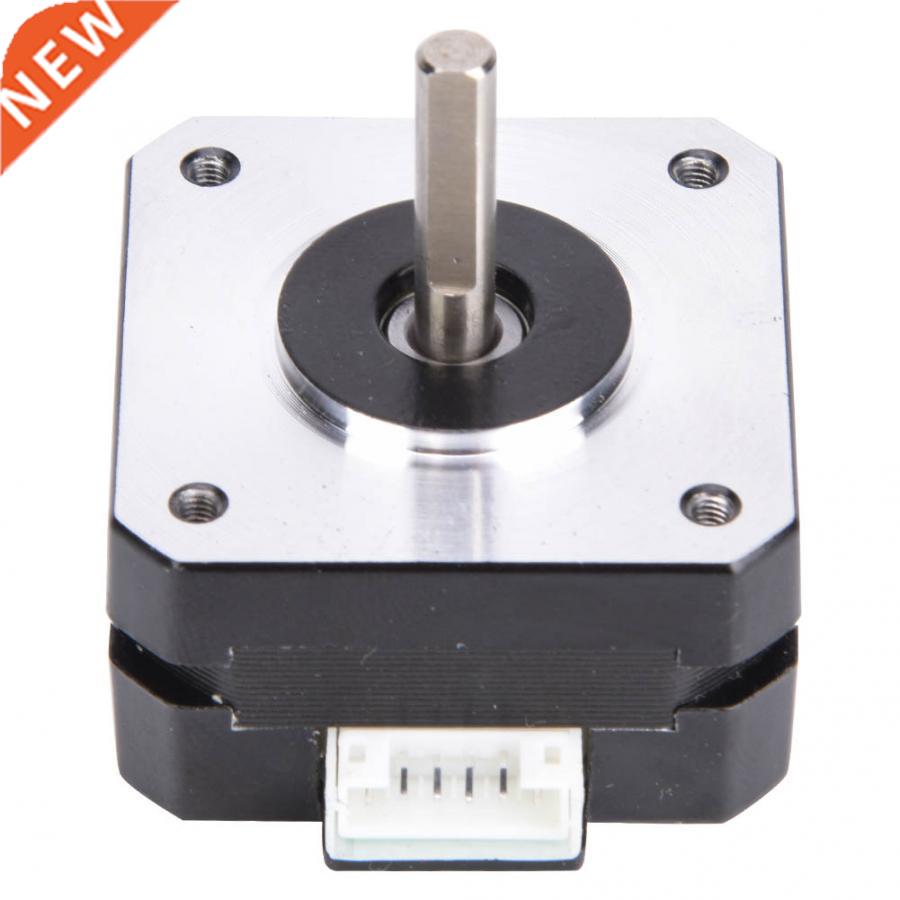 5PCS Nema 17 Stepper Motor 4-lead 2 Phases 1.8 degree DC 4.1