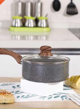 Maifan Stone Non-stick Pan Milk Pot Saucepan With Glass Lid