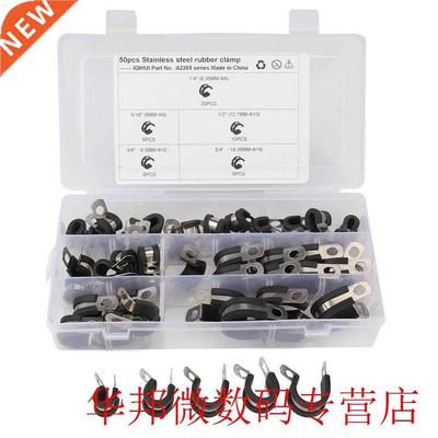 50pcs Rubber Cushioned Stainless Steel Pipe Clamps Cable Cla