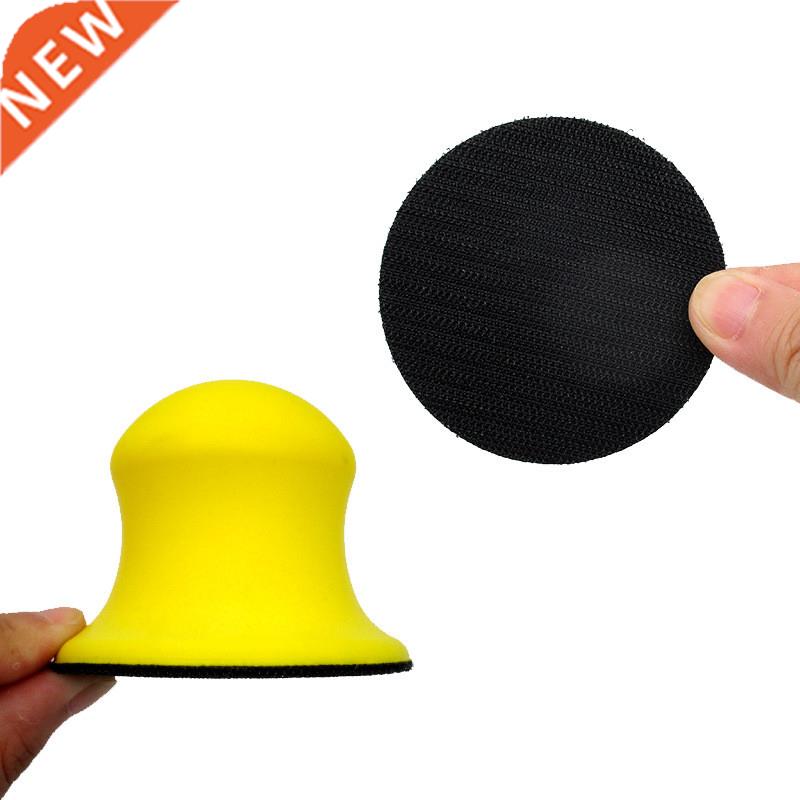 3/4/5 inch Hand Sanding Pad Dust Free Abrasive Tools Foam Sa