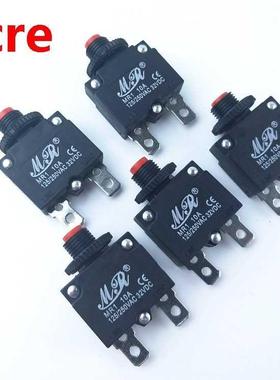 1pcs 125/250VAC 50/60Hz 10A 2 Pin Terminals ST-101E AC DC To