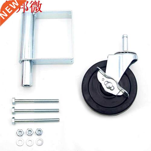 Sprng Loaded Gate Caster Fence Hardware Gate Wheel Roller S