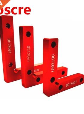 Aluminum 90 Degree Precision Positioning L Squares Block 100