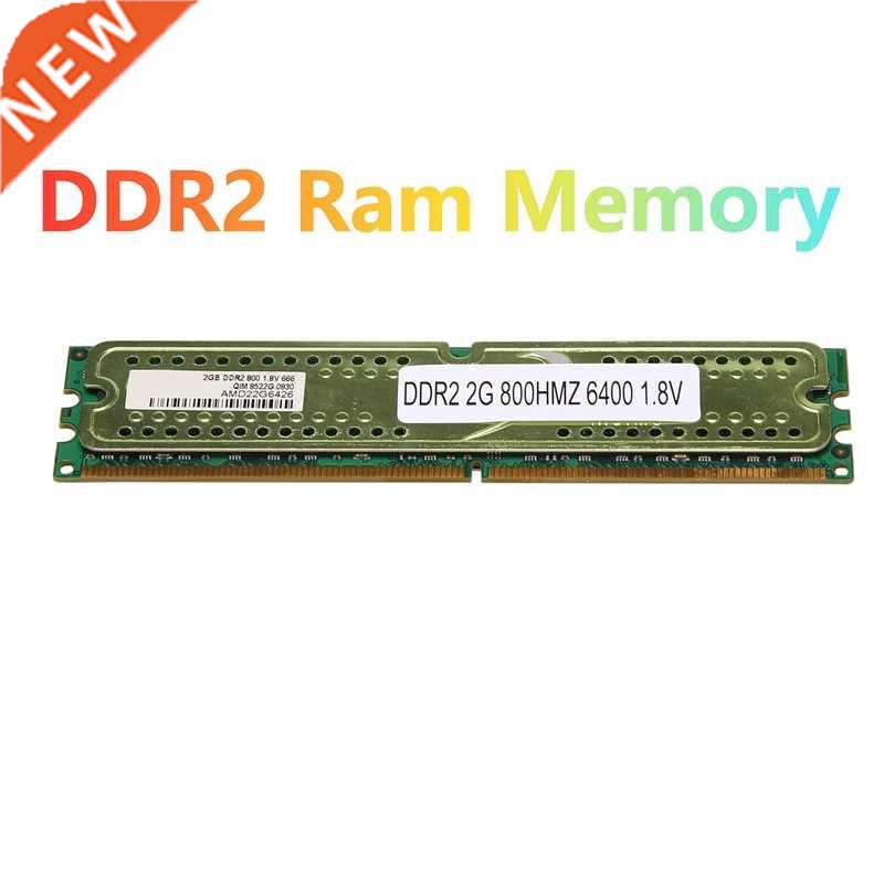 2GB DDR2 Ram Memory 800Mhz PC2 6400 240 Pins 1.8V DIMM with