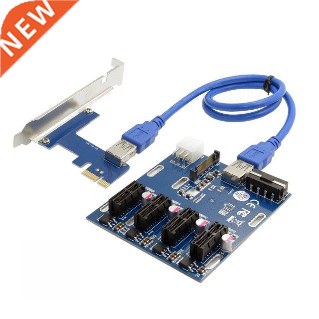 PCIe 1x to 4 PCIe 1x Adapter Converter PCI-E to PCI Express