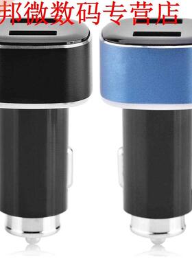 Car Charger C6 USB Charger Adapter Quick Charge with LED Dis