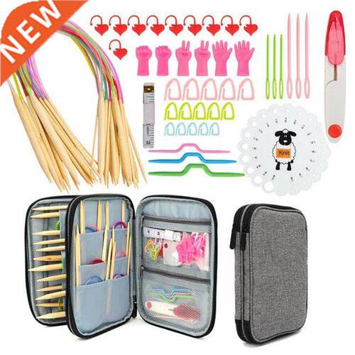 60CM Circular Knitting Needles Set Crochet Hooks with Storag