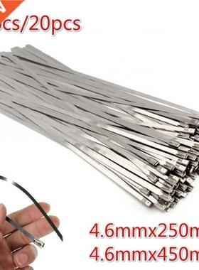 20/10Pcs Stainless Steel Metal Cable Ties zip Exhaust Wrap C