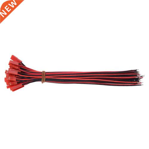 20 Pairs JST Male Female Connector 200mm 22AWG Wire for RC P