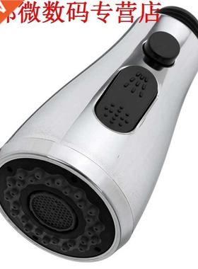 Goede Kwaliteit Drie Functies Modi Trek Spray Keukenkraan Do