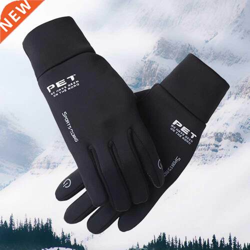 New Black Winter Men Gloves Anti Slip Windproof Windstopers