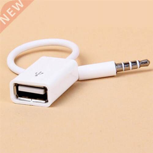 Car MP .5mm Male AUX Audio Plug Jack To USB 2.0 Female Con