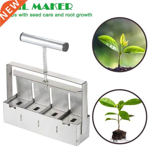 2 inch Soil Block Maker Stainless Steel Hand-Held Soil Block