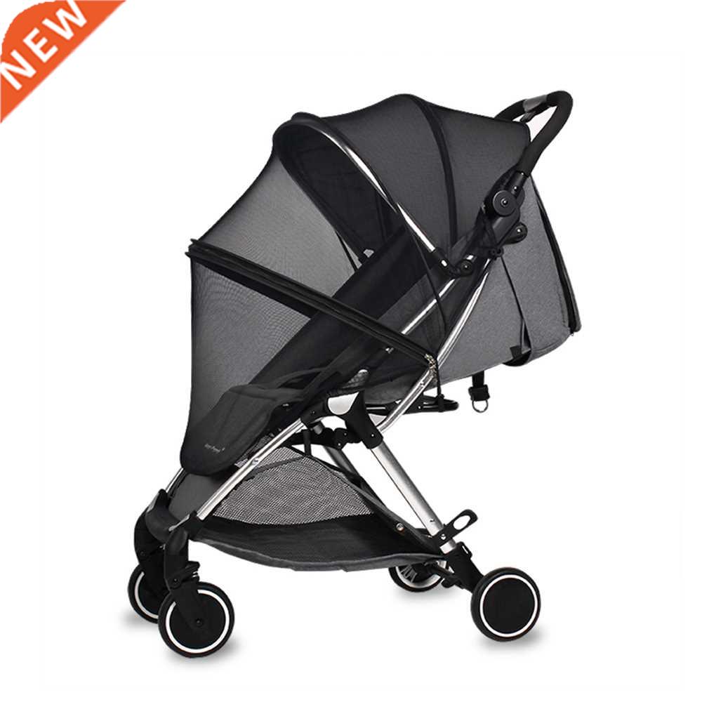 Universal Baby Stroller Mosquito Net Summer Mesh Fly Insect