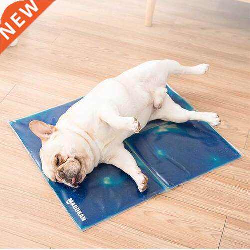 Pet Cat And Dog Summer Solid Gel Sleeping Mat Cold Pad**