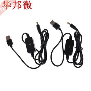 5V à 9V/12V prise cc 5.5*2.1mm Module d'alimentation