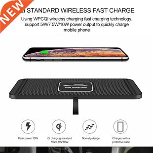 2 In 1 Car Qi Wireless Charger Pad Dashboard Holder Anti-ski