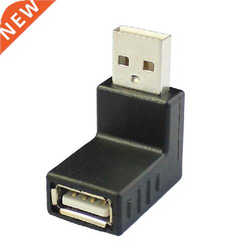USB 2.0 A Male to A Female 270 Adapter