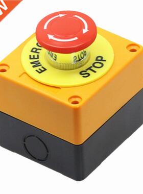 1PCS Plastic Shell Red Sign Push Button Switch DPST Mushroom