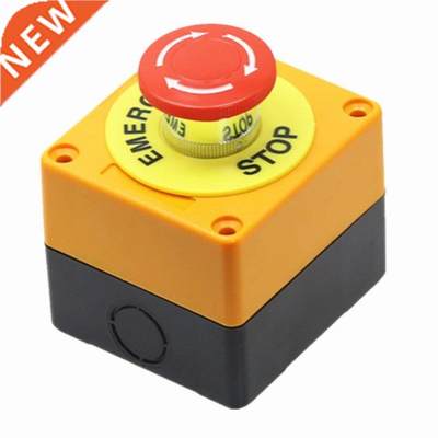 1PCS Plastic Shell Red Sign Push Button Switch DPST Mushroom