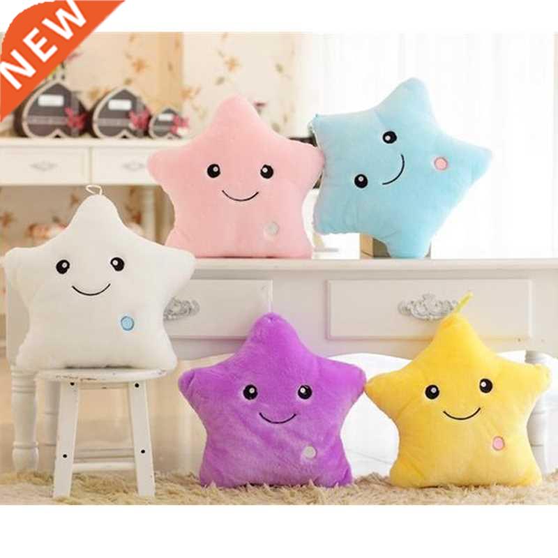 34CM Creative Toy Luminous Pillow Soft Stuffed Plush Glowing