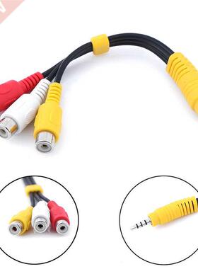 1pcs 3.5mm Aux Male Stereo to 3 RCA Female Audio Video AV Ad