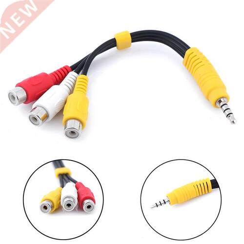 1pcs 3.5mm Aux Male Stereo to 3 RCA Female Audio Video AV Ad