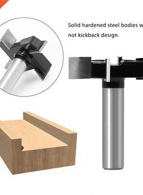 Shank 4 Edges T Type Slotting Knifes Necking Tool Milling