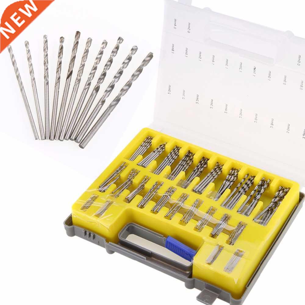 150pcs 0.4-3.2mm Mini HSS Twist Drill Bit Set Micro Power To