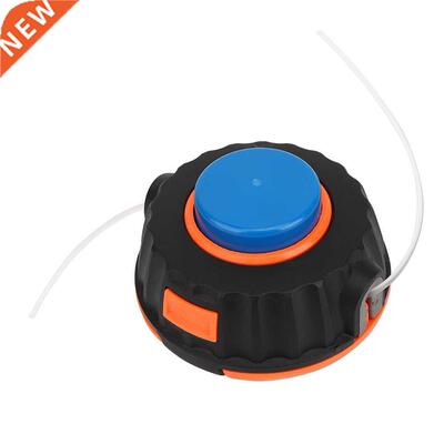 Universal Grass Trimmer Head Garden Grass Cutter Parts for H