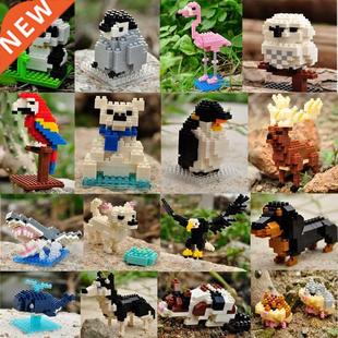 Mini Building Blocks 3D Animal Diamond Model Micro Bricks D