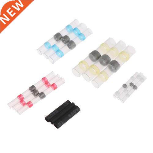 100pcs Hot New Heat Shrink Butt Solder Sleeve Polyolefin