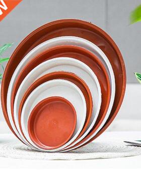 Durable Plastic Garden Flower Pot Plant Saucers Water Tray B