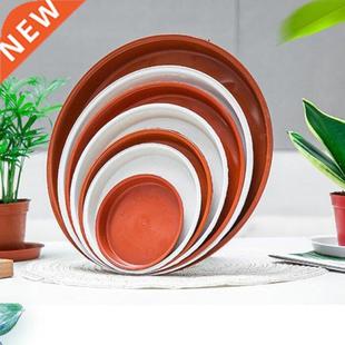Durable Plastic Garden Flower Pot Plant Saucers Water Tray B