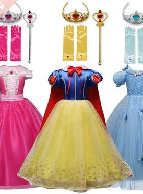 Girls Princess Costume For Kids Halloween Party Cosplay Dres