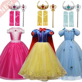 Girls Princess Costume For Kids Halloween Party Cosplay Dres
