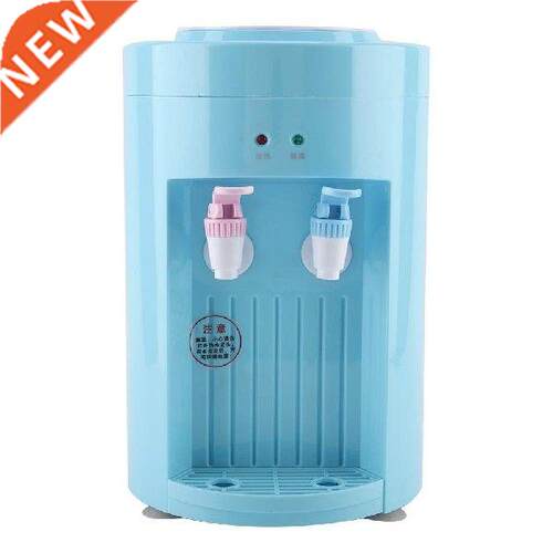 MINI 2.5L 550W Electric Warm Hot Drink Machine Portable