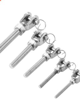 1Pc 5 6 8 10 12 304 Stainless Steel Jaw Open Bolt &ap; Nut