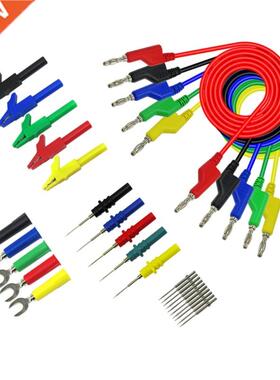 Stackable 4mm Banana Plugs Copper Test Lead Kit 适用于 Multi