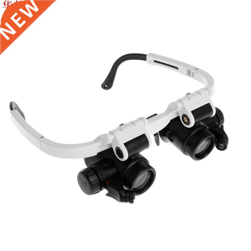 Headband Magnifier with LED Light Head Mounted Magnifying Gl