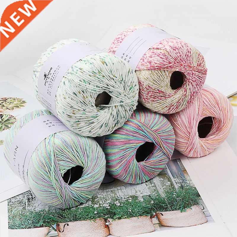 1 Bundle 10 Strands Acrylic Hand Knitting Yarn Lace Crochet-封面