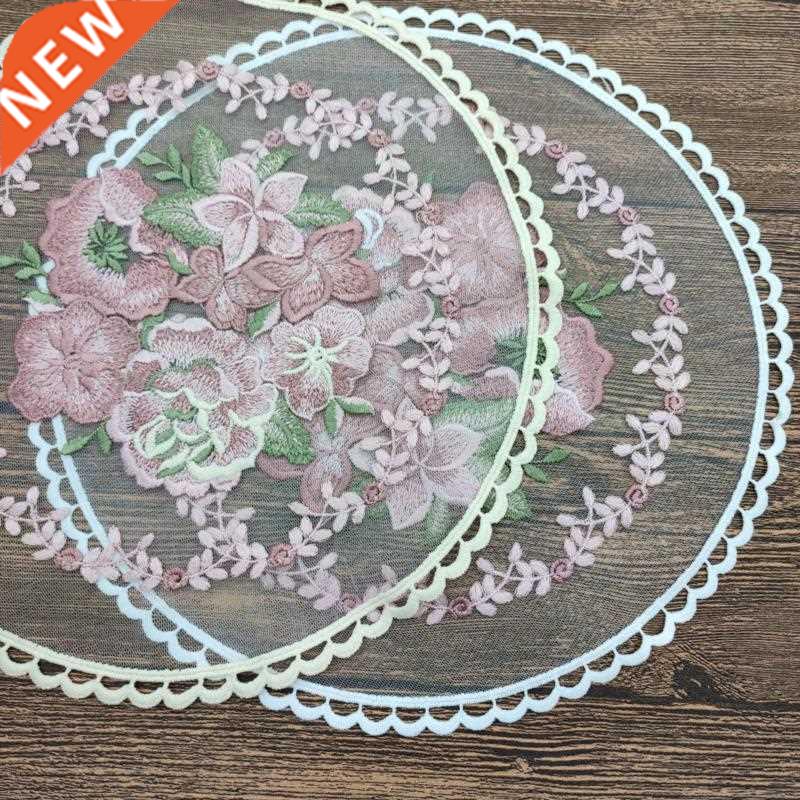 Chinese Lace Embroidery Luxury Round Placemat Coffee Coaster