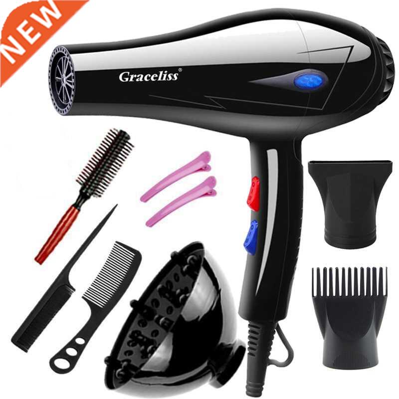 110v or 220v With EU US Plug 1800W Hot And Cold Wind Hair Dr