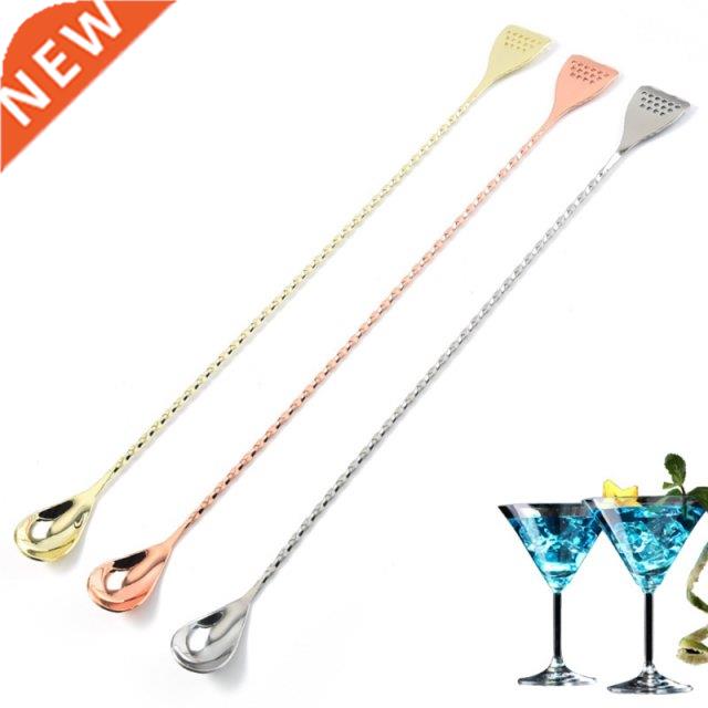 Stainless Steel Long Handle Bar Spoon with Strainer Tail End