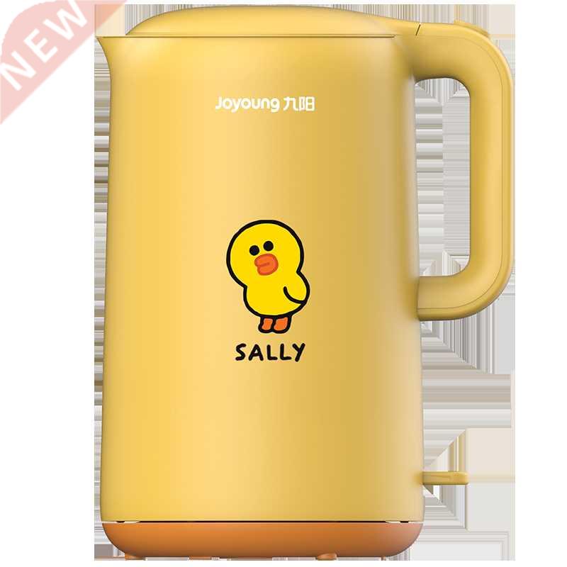 Joyang Kettle domestic high-capacity electric kettle automat